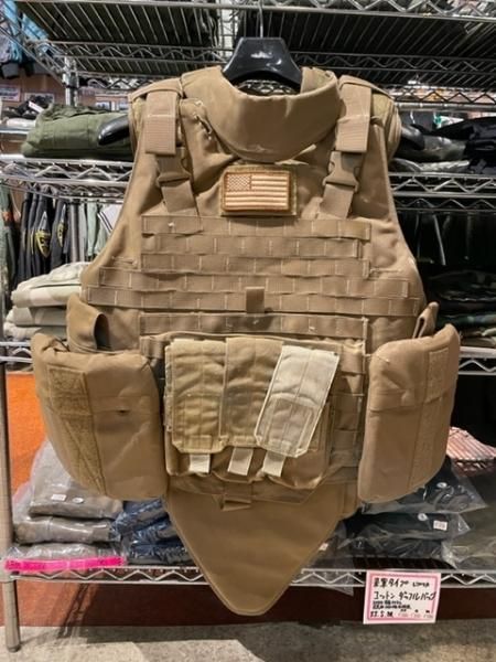 米軍放出品 ボディアーマーベスト 防弾ベスト IMPROVED ARMOR MODULAR