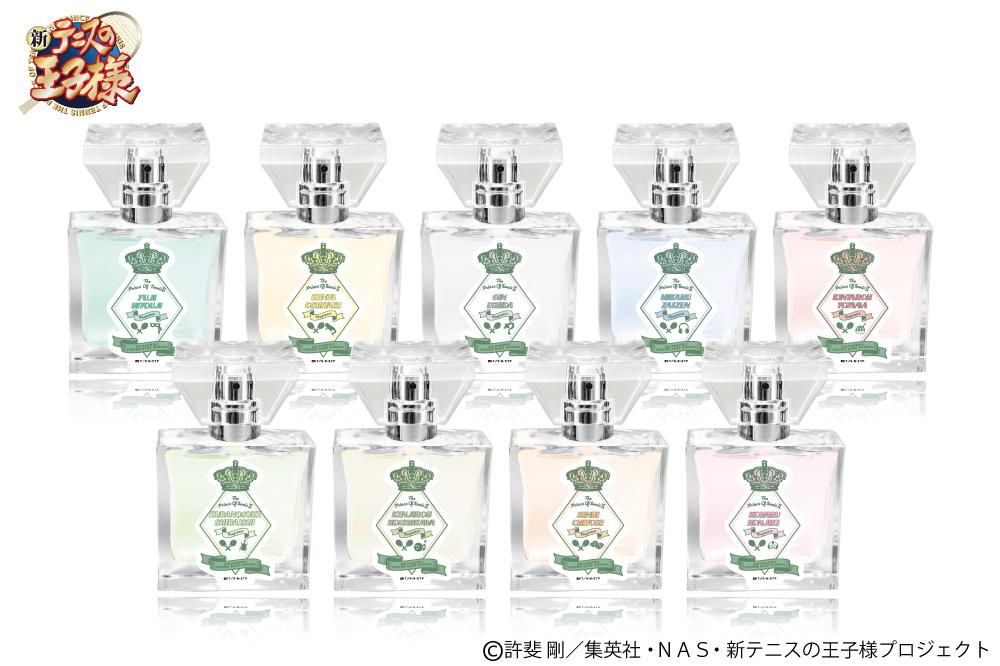 primaniacs】新テニスの王子様 フレグランス 財前 光