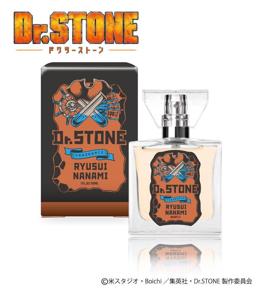 primaniacs】Dr．STONE フレグランス 西園寺羽京