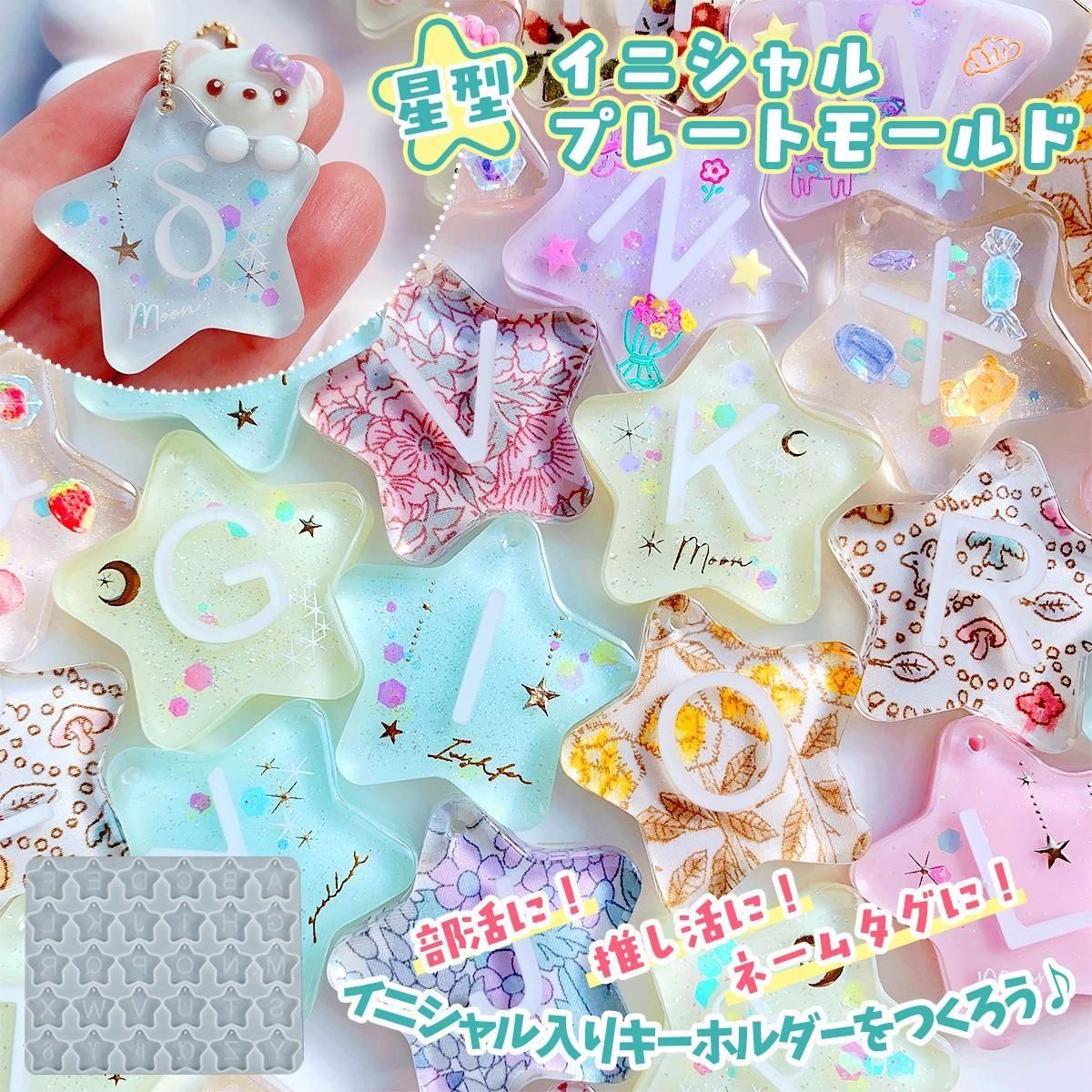 GreenOceanオリジナルブレンド♪《No.058》- 手作り雑貨屋 * 雑貨好き