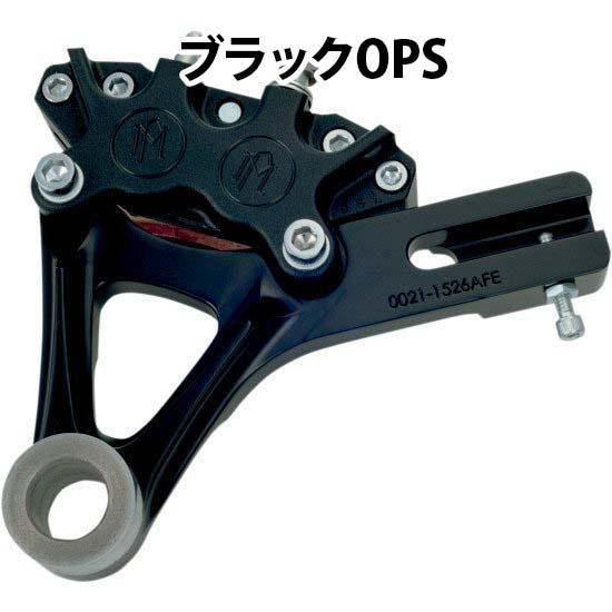 パフォーマンスマシン リア 4POT リアキャリパー 2006-2017ダイナ