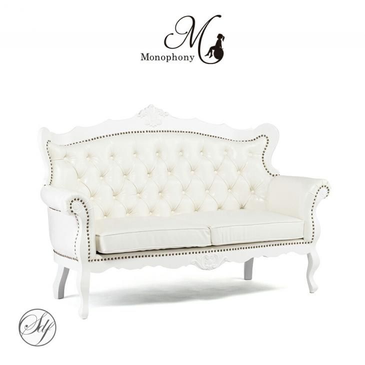 Monophony モノフォニー ソファ 2.5人掛け ホワイトフレーム×ホワイト