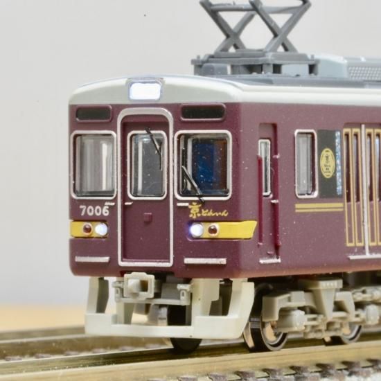 阪急7000系京とれいん雅洛対応 - 鉄道コレクション対応《点灯化キット