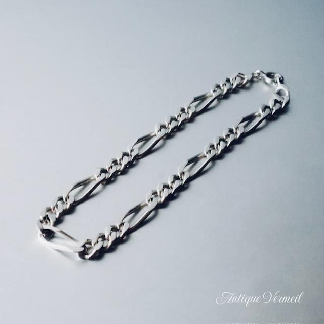フランス製ヴィンテージシルバー フィガロチェーンブレスレット
