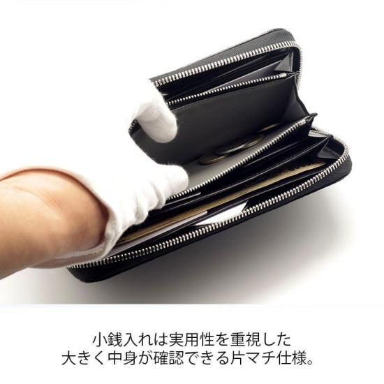 JRA認定・無双 ナイルクロコダイル、長財布、マット、ブラック