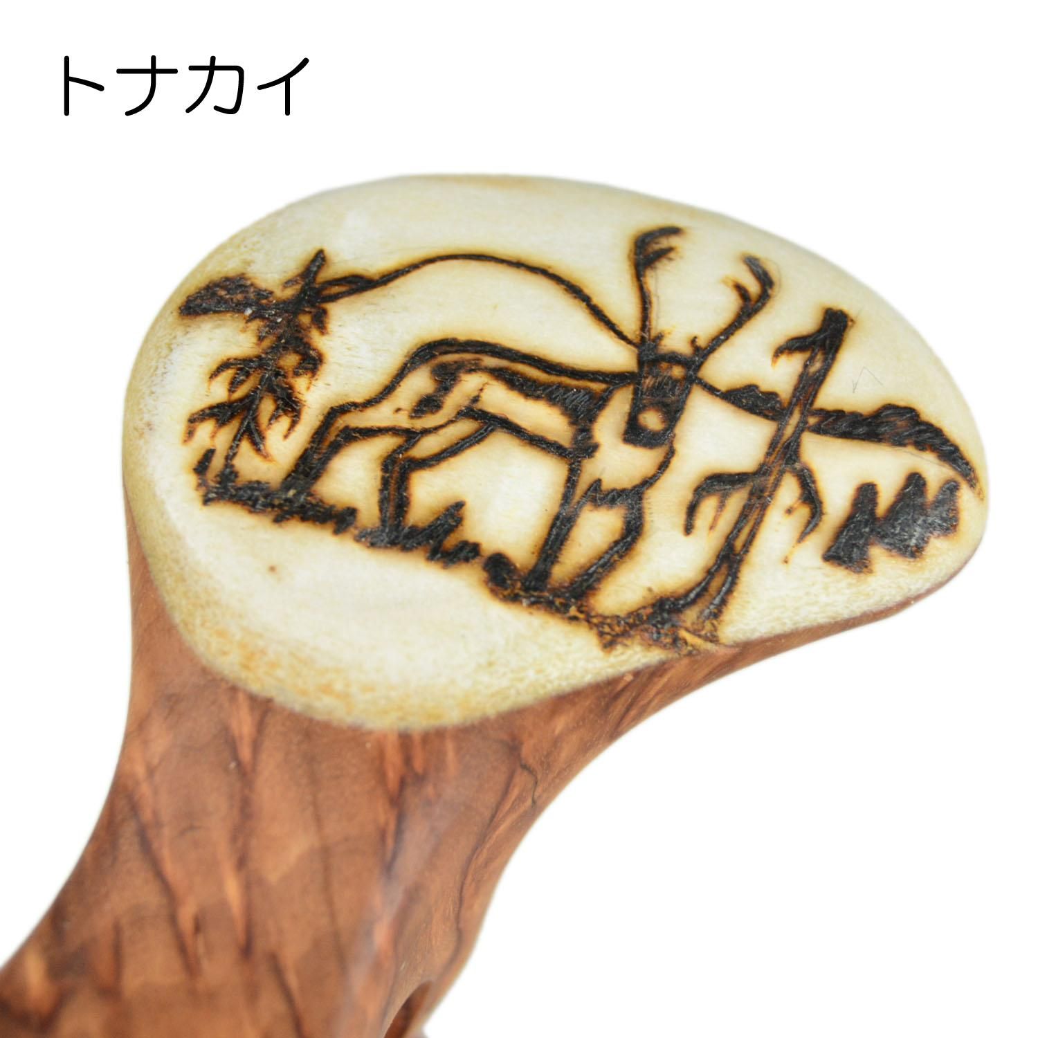 パッカタイデククサ カーリーバーチ＆ヘラジカの角 ｜ ブッシュ