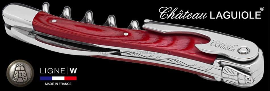 Chateau LAGUIOLE シャトーラギオール スタミナウッド レッド