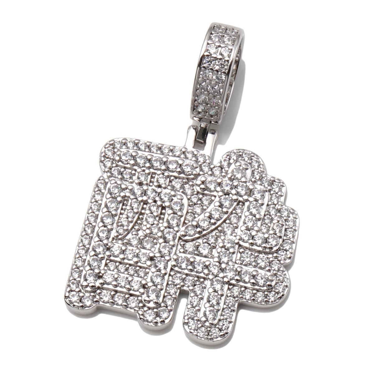 シルバー ペンダント ACPJ-0015 - AVALANCHE OFFICIAL STORE