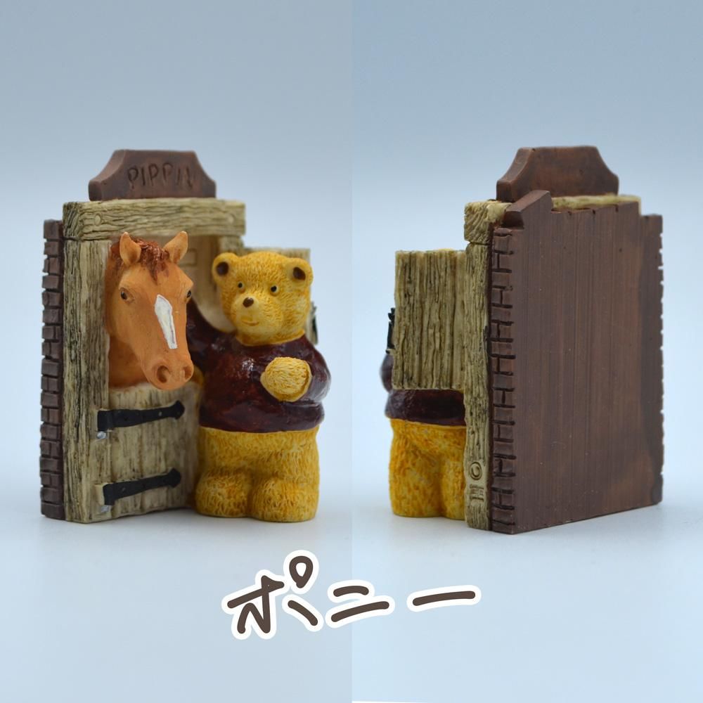 ミニチュア・テディベア｜フィギュア｜ファームベア｜アップコット