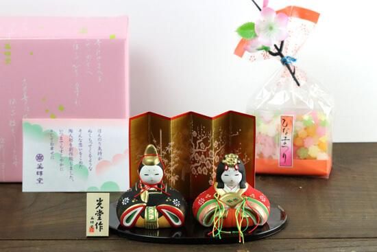 薬師窯 錦彩華みやび雛 | 可愛らしさと美しさが詰まった日本の陶器製