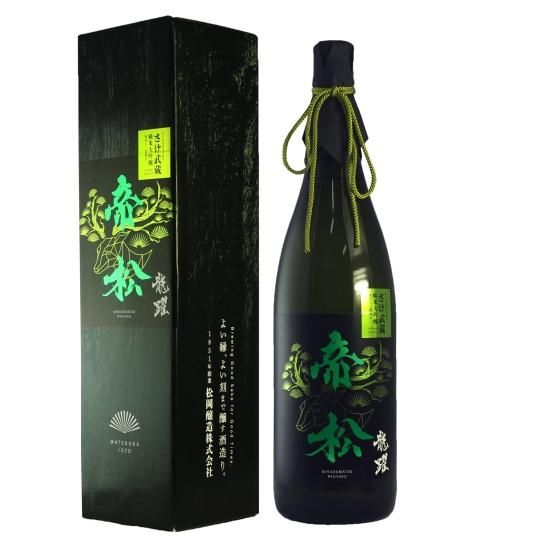 日本酒「帝松」お取り寄せ・ギフト｜1851年創業 松岡醸造【公式】