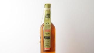 48660] 新着GUT OGGAU 7本set - ナチュラルワイン(自然派ワイン