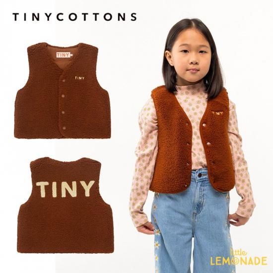 タイニーコットンズ ボアベスト | 2歳-8歳用 - Little Lemonade Days