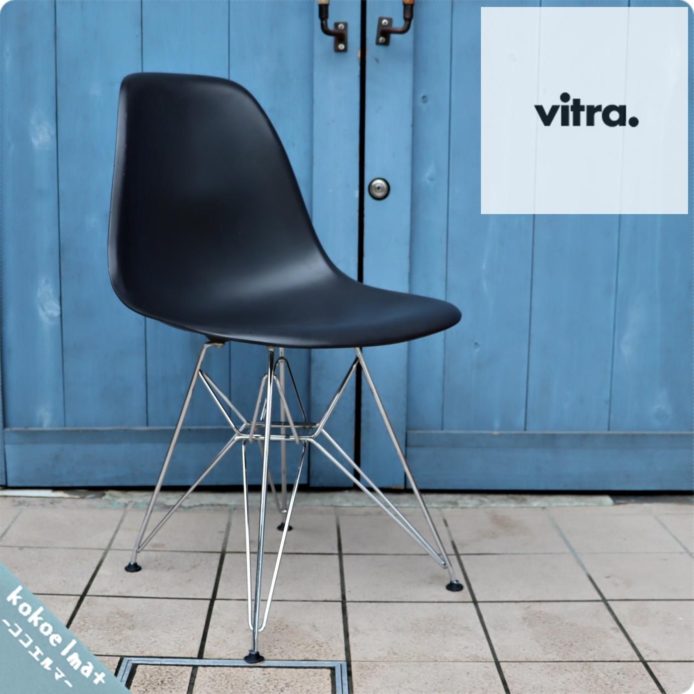 Vitra(ヴィトラ)社のイームズ ワイヤーベースサイドシェルチェアー