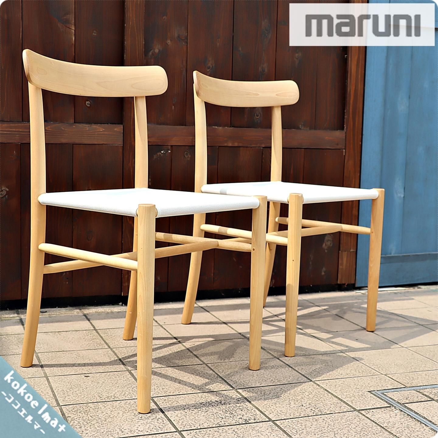 MARUNI COLLECTION(マルニコレクション)のLightwood(ライトウッド