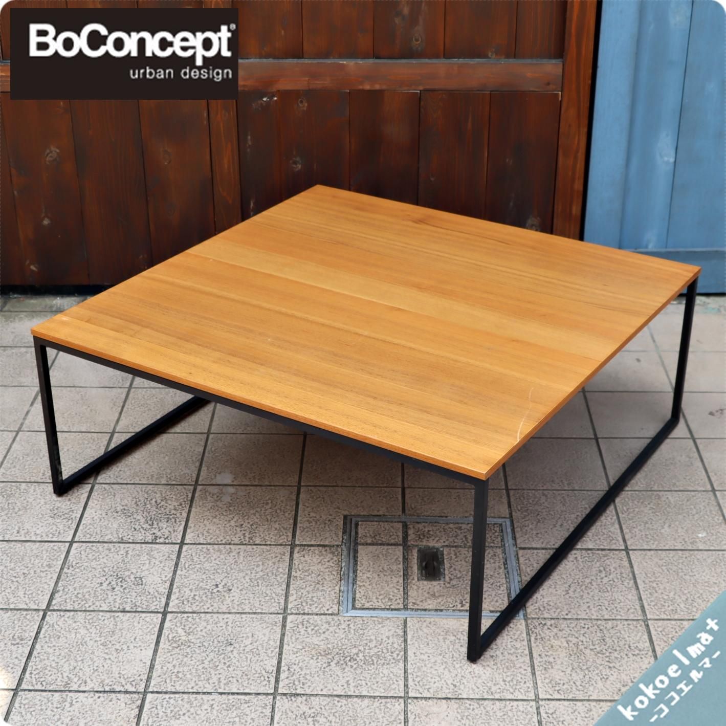 北欧デンマークのブランドBoConcept(ボーコンセプト)のLUGO コーヒー