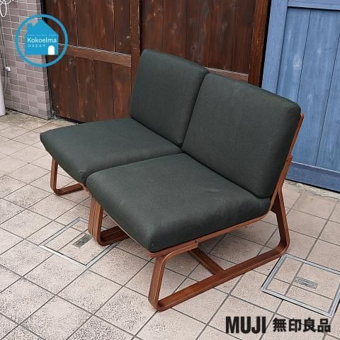 無印良品(MUJI)の人気のリビングでもダイニングでもつかえるソファ