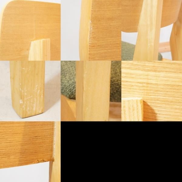 人気のFrancfranc(フランフラン)のCOMUN(コムン)チェア/ファブリック 2