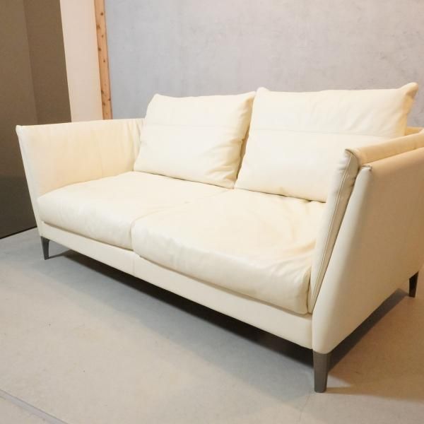 IDC大塚家具取扱い、イタリアの高級家具メーカー Poltrona Frau