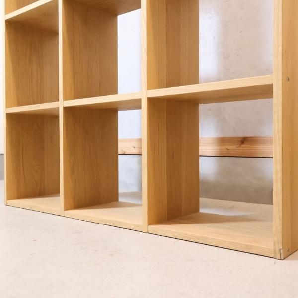 人気の無印良品(MUJI)のオーク材 3段・3列スタッキングシェルフです