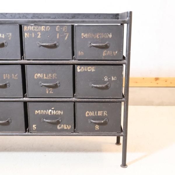 Journal Standard Furniture（ジャーナルスタンダードファニチャー