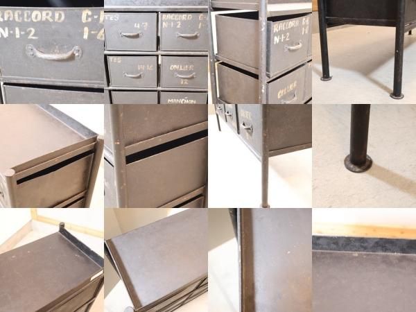 Journal Standard Furniture（ジャーナルスタンダードファニチャー