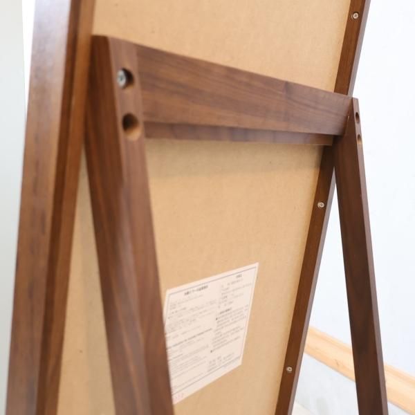 人気の無印良品(MUJI)よりウォールナット材・木製ミラーです。どんな