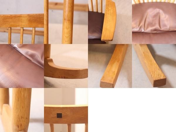 CONDE HOUSE(カンディハウス)のRIKI ROCKER(リキロッカー)。日本を代表