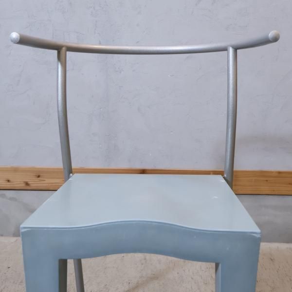 イタリアのデザイナーズ家具ブランドKARTELL(カルテル)のDr.Glob