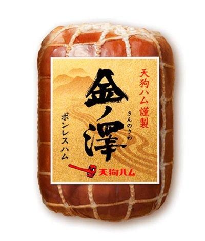 公式】天狗ハム通販・直営オンラインショップ