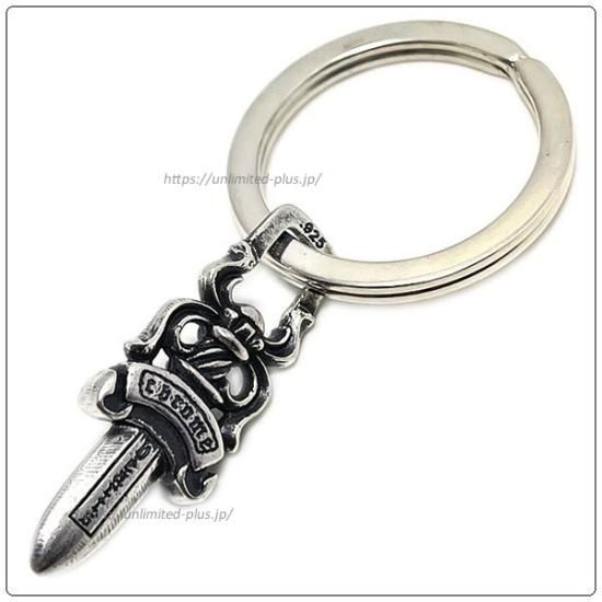 クロムハーツ（Chrome Hearts）キーリング スプリット #5ダガー