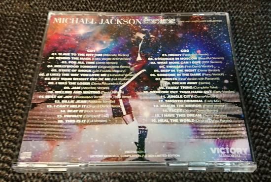 MICHAEL JACKSON / GEMS : RARE AND UNRELEASED COLLECTION（2CD)