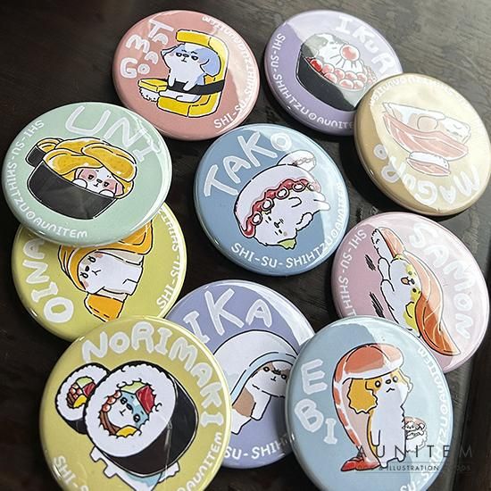 shi-su-shihtzu 缶バッジ／5set(06〜10)