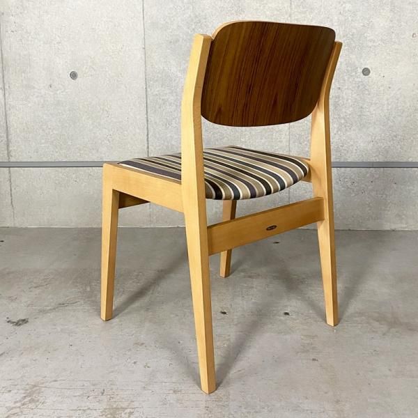 BOOK CHAIR 70th Anniversary Revival Edition with Mid-Century