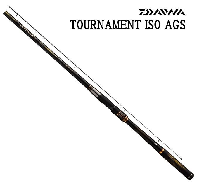 磯竿 ダイワ 16 トーナメント磯 AGS 2-53HR (D01) (O01) 【本店特別価格】