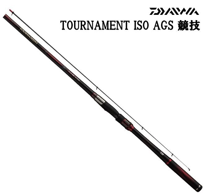 磯竿 ダイワ 16 トーナメント磯 AGS 競技 1.25-52SMT (D01) (O01