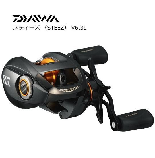 ダイワ スティーズ SV6.3L （左ハンドル） / リール [送料無料]