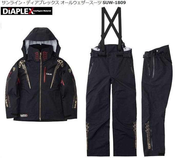 サンライン ディアプレックス オールウェザースーツ SUW-1809 Mサイズ