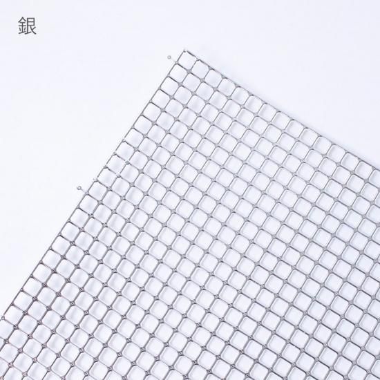 あみあみファインネット 金・銀 ※送料別／割引除外品