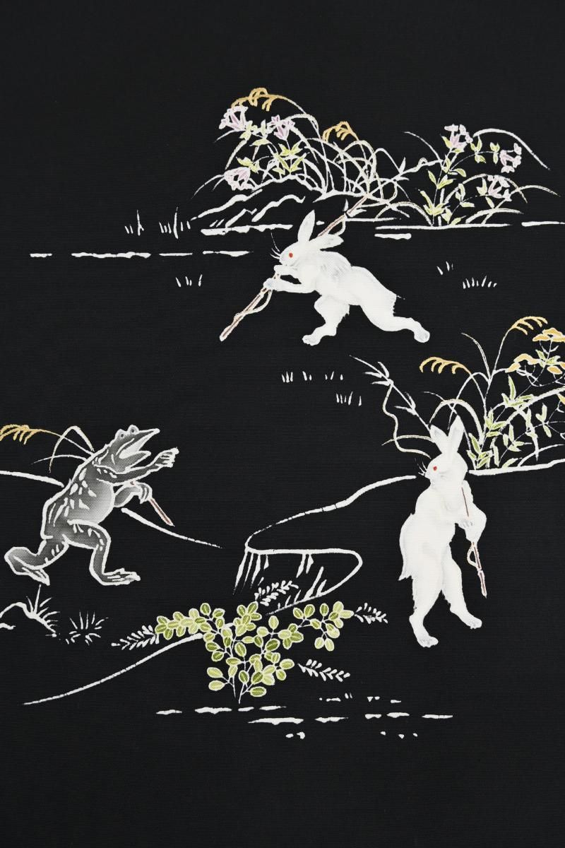 銀座【H-0935】塩瀬地 染名古屋帯 黒色 鳥獣戯画図 - 銀座きもの青木