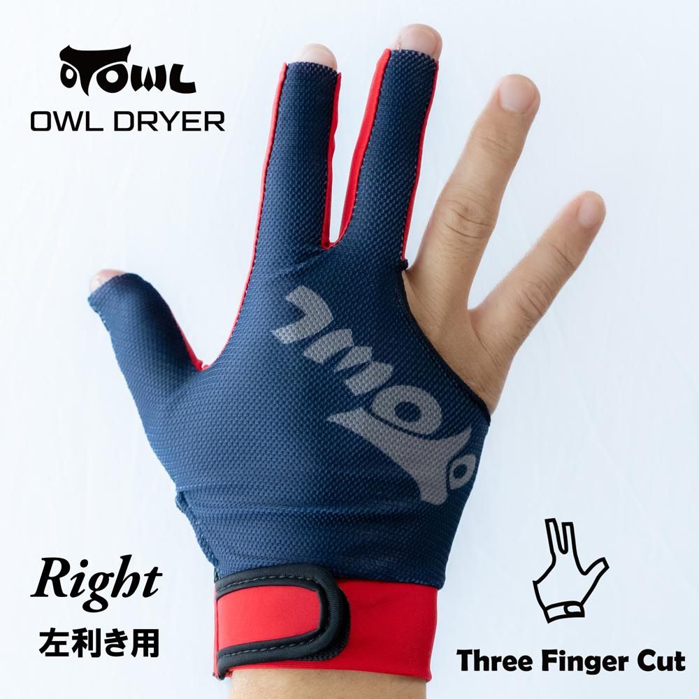 HOW Cue M6-RG/C - SHOP FLANNEL