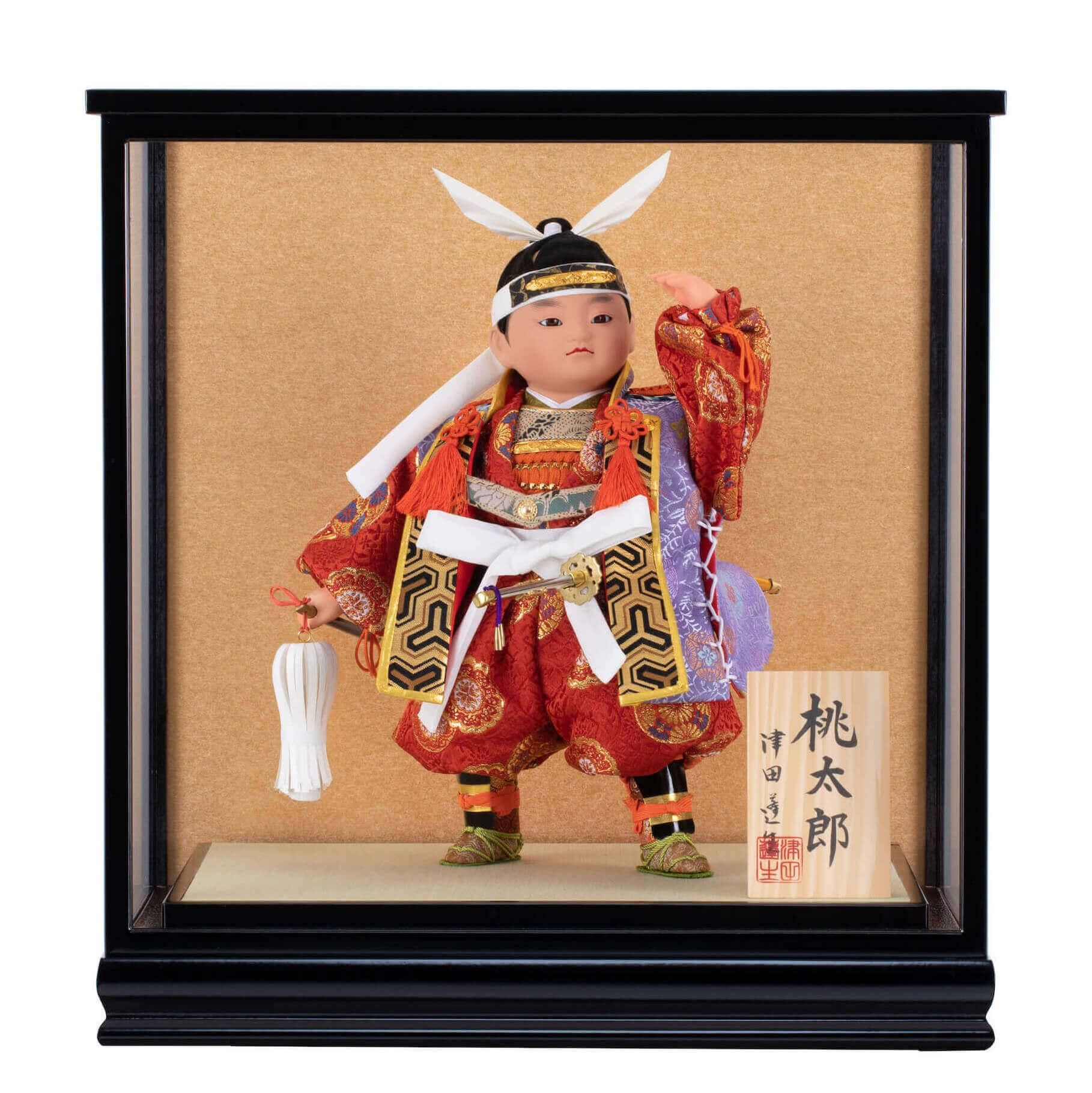 五月人形 ケース入り 桃太郎 津田蓬生作