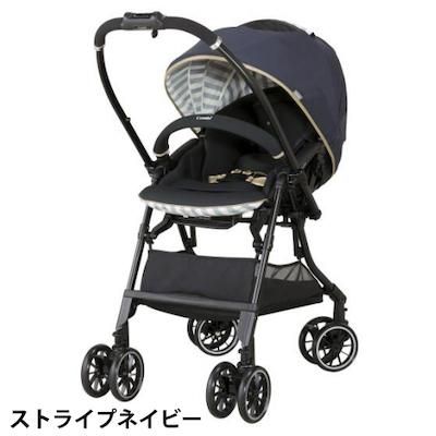 スゴカル 4キャス compact エッグショック HH コンビ（A型ベビーカー