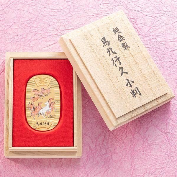 純金製 開運小判 左馬5g ー 三宝堂オンラインショップ