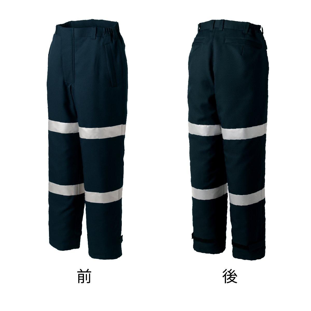 TU-NP25 高視認性防寒パンツ - 消防ユニフォーム 【公式オンライン