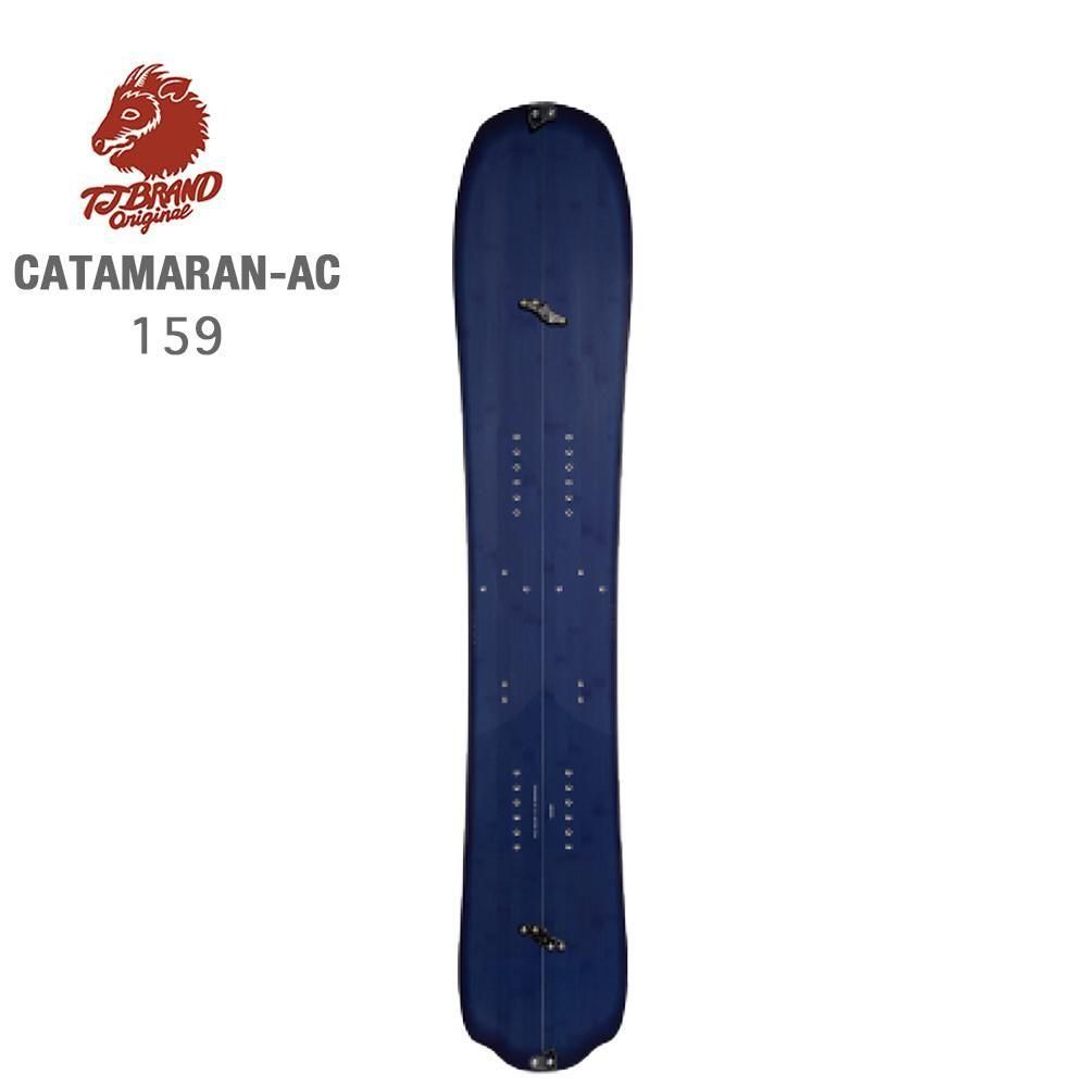 スプリットボード - JAU／REMILLAレミーラ, GOHEMPゴーヘンプ, HAVE A