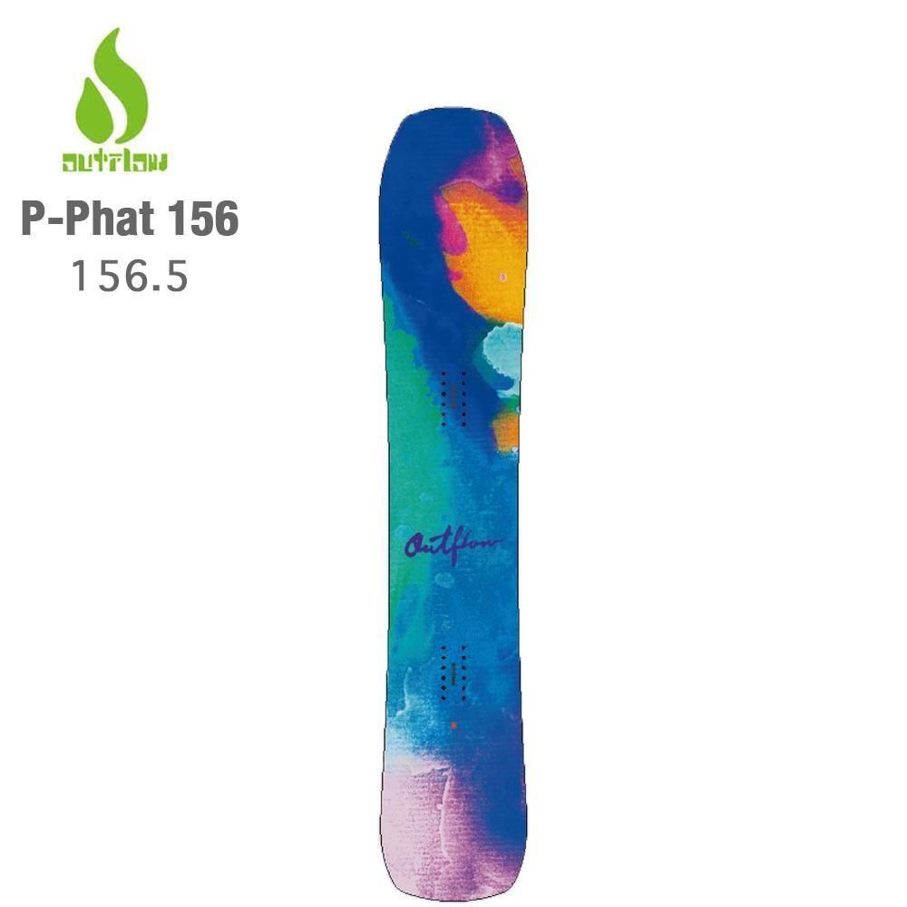 OUTFLOW ( アウトフロー ) P-PHAT 156 〈本体価格 129,800円税込