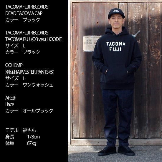 TACOMA FUJI RECORDS タコマフジレコード｜TACOMA FUJI OB ver. HOODIE