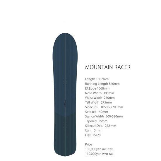 GENTEMSTICK｜MOUNTAIN RACER 150(マウンテンレーサー)