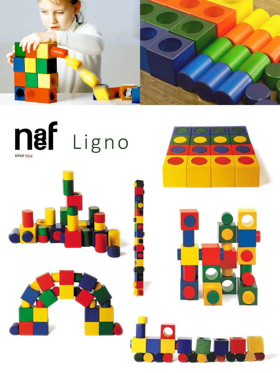 Naef ネフ社 リグノ Ligno 積み木 - 木のおもちゃ赤ちゃんのおもちゃ